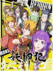 台湾新电影浪潮影展现场新闻图